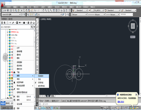 Image Thumbnail